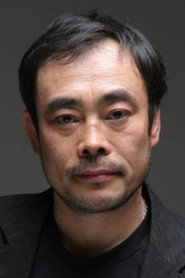Photo of Geum Dong-hyeon as Mr. Noh