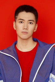 Photo of Zhang Ruofeng