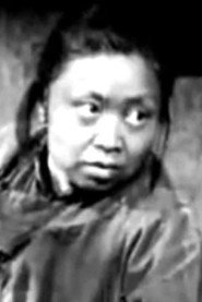 Photo of Min Zhou as 牛大婶