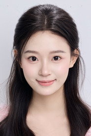 Photo of Hu Jingnan as Xia Jinxiu