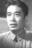 Photo of Deng Nan as Lao Jiang