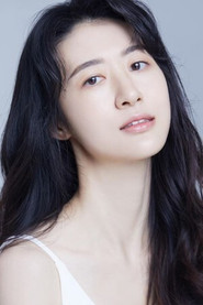 Photo of Hong Ye-ji as Homeroom teacher