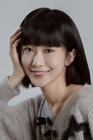 Photo of Chi Ningning as Tong Mengyao