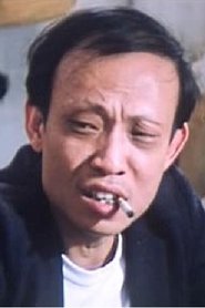 Photo of Chui Kin-Wa as Gun Dealer