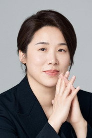 Photo of Luo Juan as Presswoman