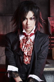 Photo of Chisato as Horacio