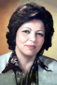 Photo of Djohra Bachene as La mère de Merwan