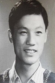 Photo of Ren Baoxian as 格林渥
