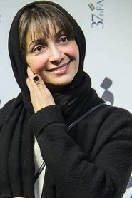Photo of Niloufar Khosh Kholgh as Auntie Soukeh