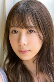 Photo of Yuria Hakaze