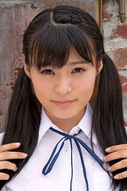 Photo of Mizuki Inoue