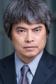 Photo of Eiji Inoue as Shinoda