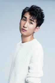 Photo of Zhang Yangyang