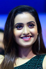 Photo of Deepika Pilli as Raja Kumari