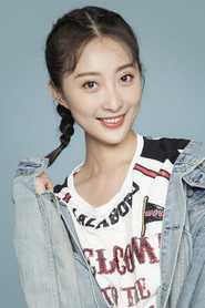 Photo of Li Jiamin as Zhu Li's teacher