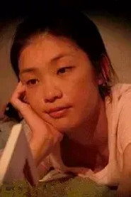 Photo of Andai Meifang