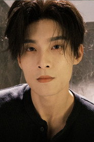 Photo of Jian Bing Guo Zi as Du Ji