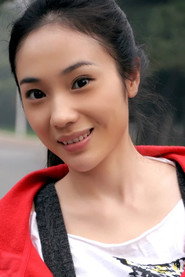 Photo of Xue Li
