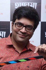 Photo of Dr. Krishnendu Chatterjee