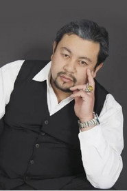 Photo of Yin Jian as Black Snake Gang Leader