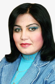 Photo of Gulchohra Abdullayeva