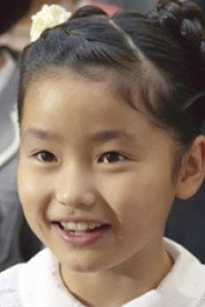 Photo of Yura Arimoto