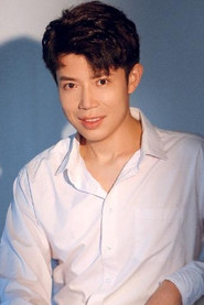 Photo of Liu Zheshan as Ji Zheng