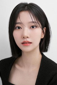 Photo of Seol Yu-an as Yoo Bo-ra