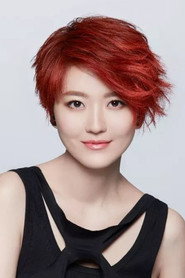 Photo of Joi Chua as Xia Fei Fei