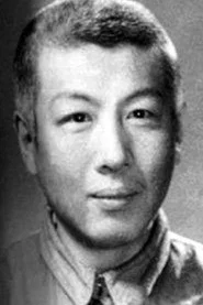 Photo of Li Wancheng as 老支书