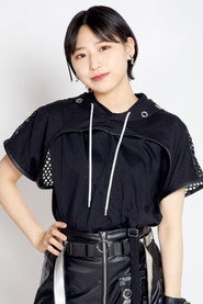 Photo of Rin Hashisako