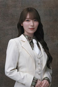 Photo of Rena Moriya as Natsuko