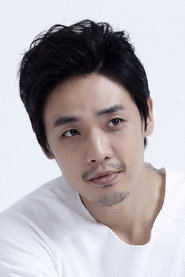 Photo of Yoon Sang-hoon as Young Kim Shin