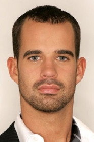 Photo of Zackary Pierce