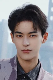 Photo of Lin Shaoyang as He Junjie