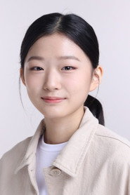 Photo of Kim Bo-min as Su-yeon