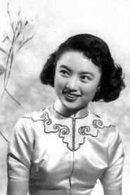 Photo of Shi Hui