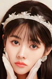 Photo of 耿可倾 as 秦幼楚