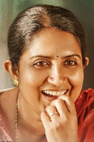 Photo of Sonia Giri as Radha
