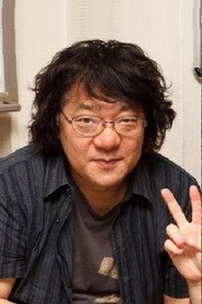Photo of Shigeyasu Yamauchi as Self