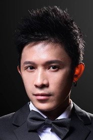 Photo of Chen Yuxiang as Xiao Fei