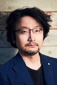 Photo of Chung Yoon-chul as Self