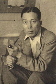 Photo of Mai Trung Thứ as Priest