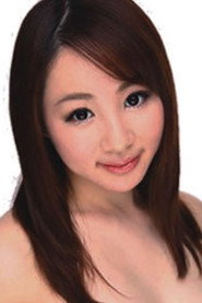 Photo of Mai Henmi