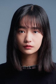 Photo of Ma Yu-chen as En Min