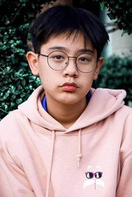 Photo of Inthanon Seangsiripaisarn as PP [Child]
