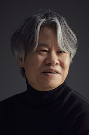 Photo of Yoon Sang-hwa as Kwi-Myeon