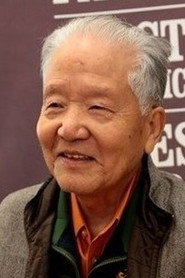 Photo of Wang Zhijie as 林志平