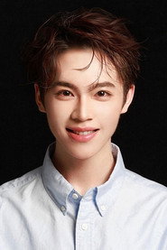 Photo of Li Youcheng as Wei Ziming
