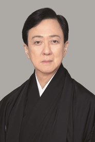 Photo of Tamasaburō Bandō V as Kyoka Izumi